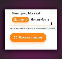 Конкурентная разведка с ростом продаж на 380%