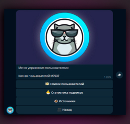 Видео-платформа для образовательного проекта